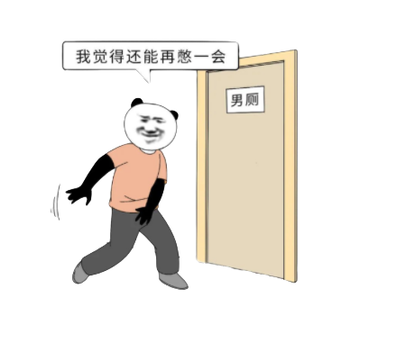 202402021641360918.Png